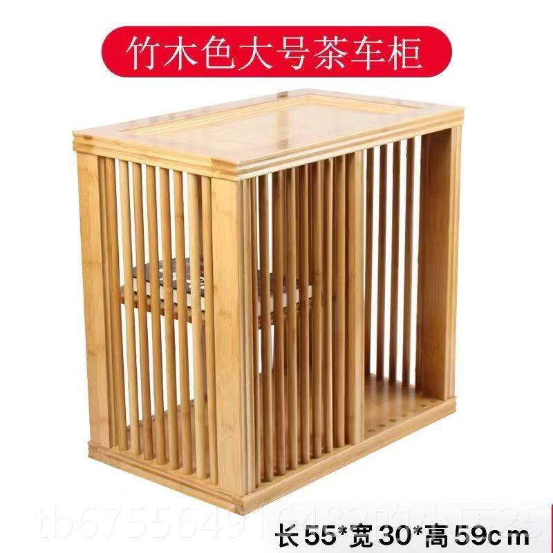 正品茶车几家用移动竹烧水小茶几沙发边茶台茶桌侧边实茶柜茶柜水