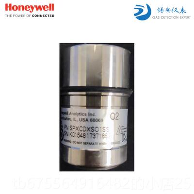 正品霍n尼韦尔Senpoit Xcd传感器氧气体探测器业高工温可燃气体探