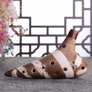 正品FAN牌素陶笛十孔陶笛ac演奏级“竹”烧列音色沧桑二副孔完系