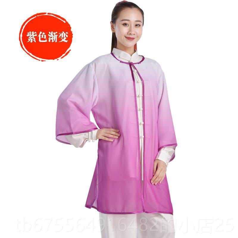 正品太极女披纱服变渐春夏秋中风国雪纺团队表演服男武术比赛服外图片