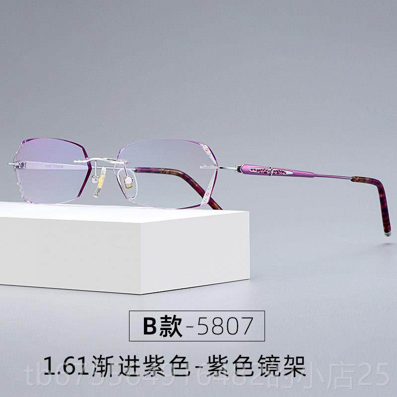 正品无防辐射眼镜女蓝光眼框纯钛睛镜架配近视看手机护平光有度数