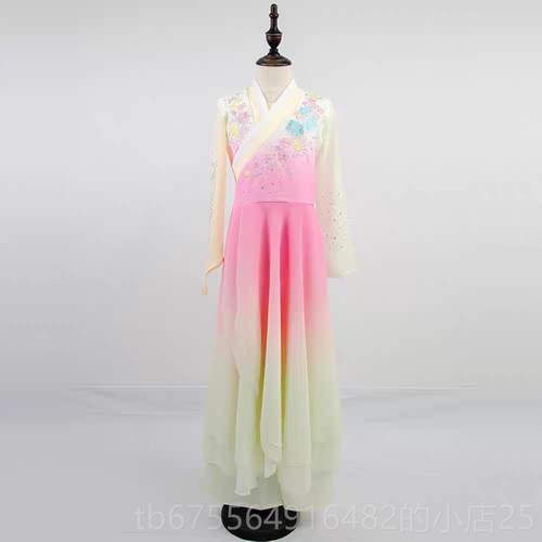 正品古典舞演出服国风女和风中蝶舞儿童衣大裙摆飘逸服装剧目表语