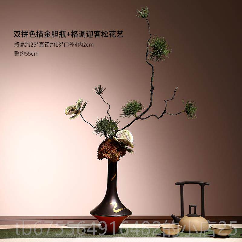 正品迎客松针仿真色物枯藤树枝盆景崖植陶瓷花瓶套装绿禅意茶室花