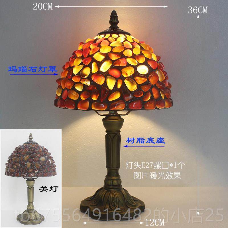 正品蒂台灯欧式头复古凡田园璃现代约简玫瑰花台灯卧室床书房玻尼