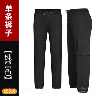 正品夏季车袖工作短男套装女工装4S店 T恤汽车维修工厂间劳服保服