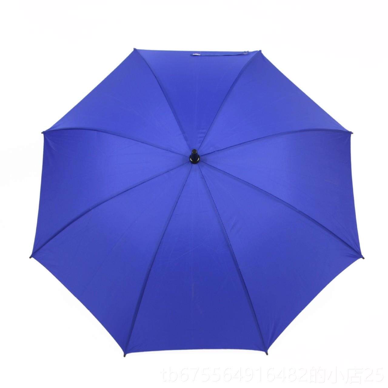 正品雨中雨约你黄色长柄伞 弯钩纯色小清想新同款黄伞长柄简男女