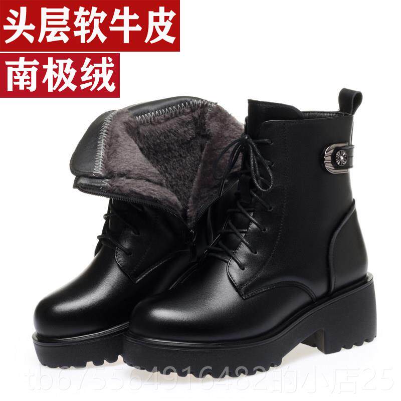正品真皮女马靴女款加绒皮毛一体短靴新羊毛丁女靴子妈妈棉鞋女地