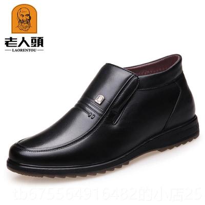 正品老人头皮鞋暖男冬季真休皮高帮鞋男棉鞋中老闲年羊毛保加绒爸