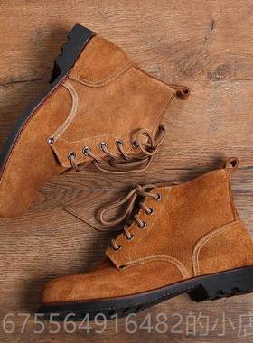 正品356厂加厚翻毛皮牛帮皮鞋高陆空战士靴户外休闲驴友皮靴登山