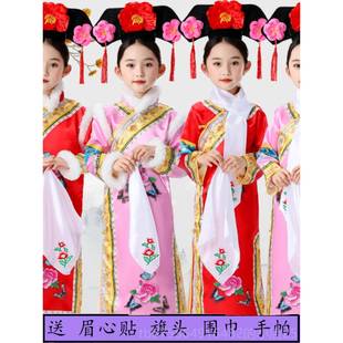 族清朝服装 古装 幼儿有一个娘演 六一儿童格满格服女童长短姑袖 正品