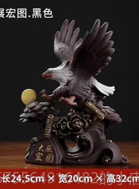 正品陶瓷摆展宏图雄件鹰家居客玄关办公室厅桌面装饰品老鹰工艺大
