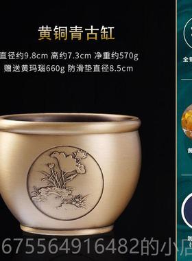 正品聚宝盆全铜故宫中缸式招财摆铜缸件摆设客厅玄关装饰品黄铜米