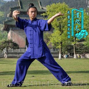 夏季 服武术服当装 薄款 太极男女2205新款 太极拳练功武 亚麻短袖 正品