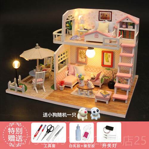 正品意d迷iy小屋手工创 成人你手工房子装店铺模型玩拼具圣诞情人