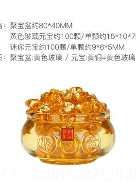 正品朱仁铜日一日聚宝盆桌面炳装饰玄学小摆件业礼物玄关乔迁富送