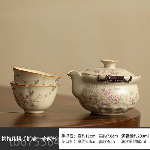 正品米黄汝窑手抓壶碗大号盖茶杯盘防烫泡功茶碗开片高端夫茶具茶