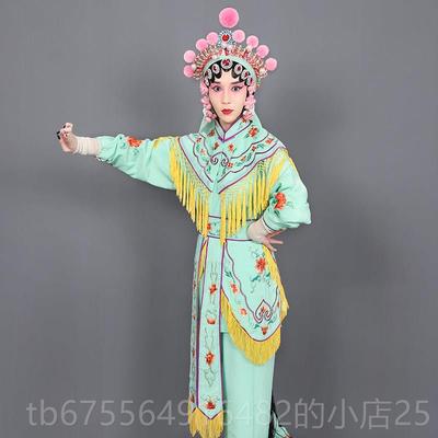 正品京剧越剧豫剧戏曲服装舞出服刀马旦武旦台女装兵衣杨门女演将