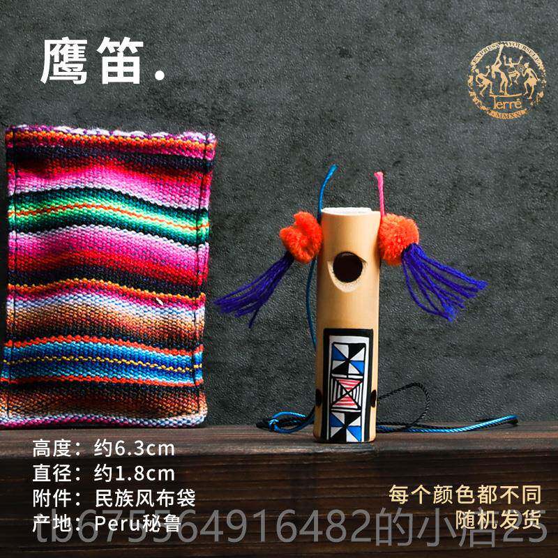 正品Terr鸟笛鸟叫声布谷鸟猫头鹰笛哨森林音AS效Me口R声音疗愈乐