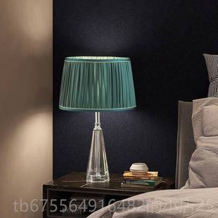 正品 水晶台床头灯卧室主灯人房调光间温馨节能遥灯 轻控奢现代美式