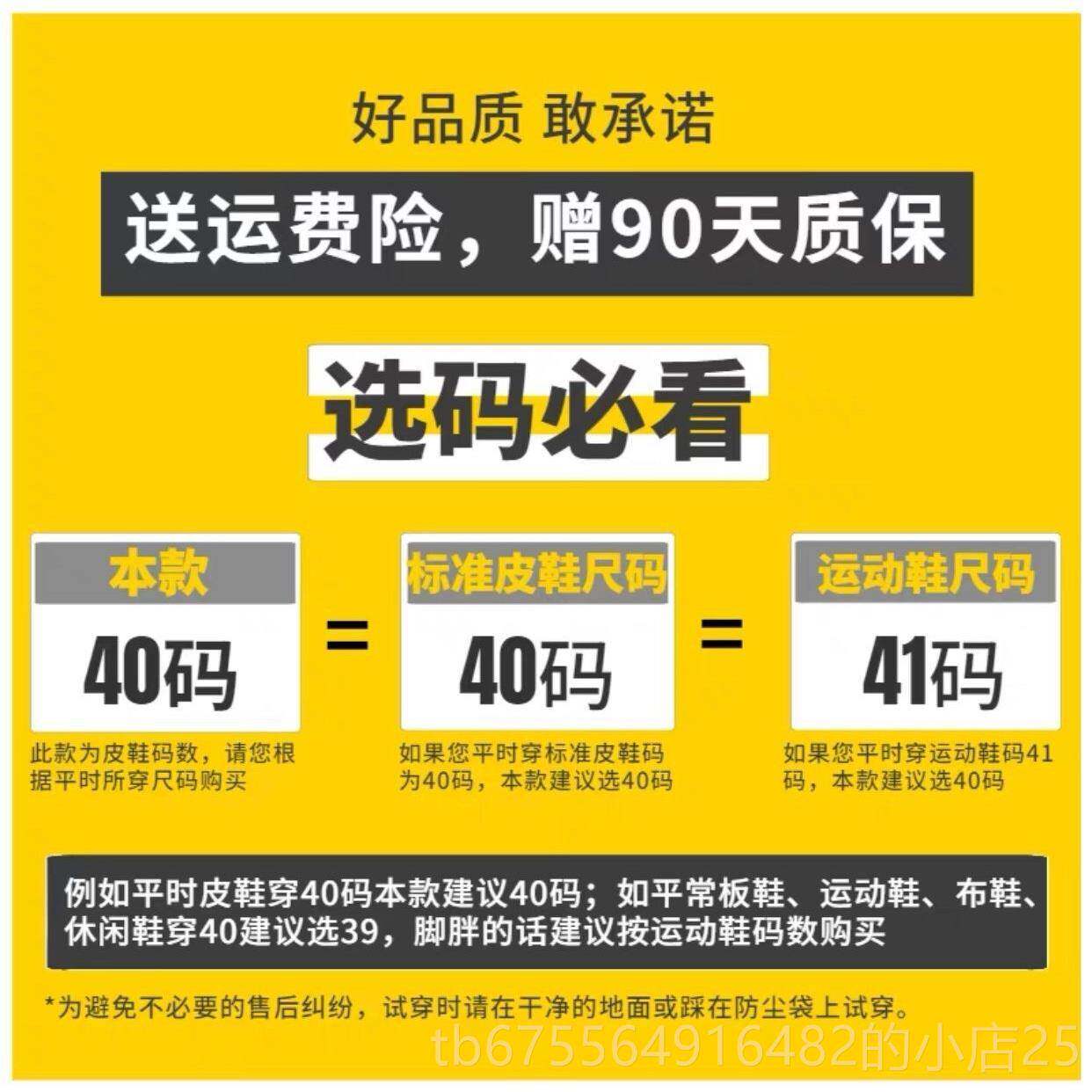 正品男士商务正装色透气皮鞋结婚正装皮鞋