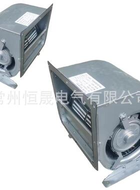 冷却塔散热前倾式离心风机可调速BLDC310V大风量