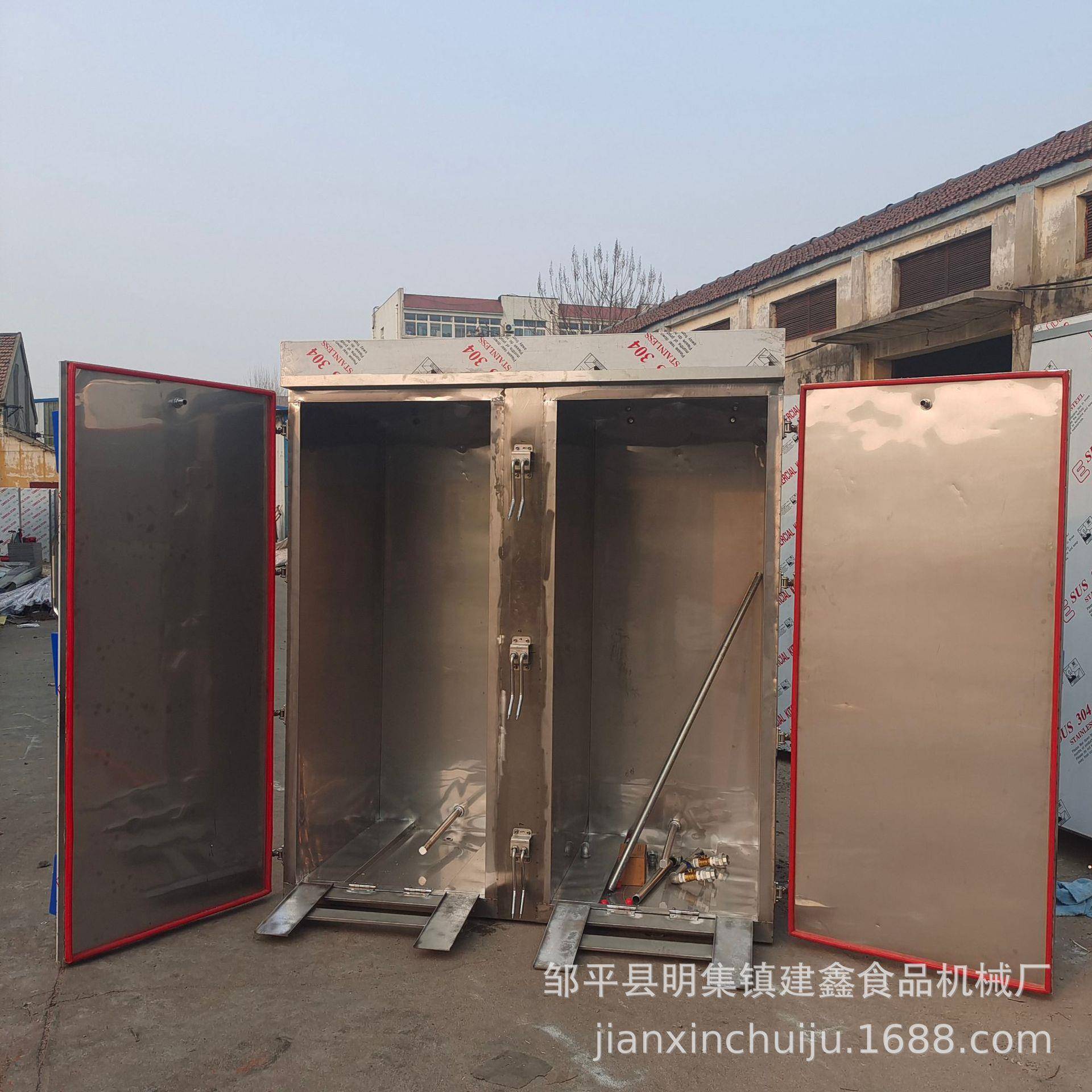 双门50-70盘外接蒸汽蒸房商用40-60盘电蒸房带推车的蒸房