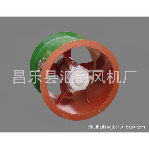 T35No.2.8A0.025kw轴流风机厂房车间配电室通风散热低噪音