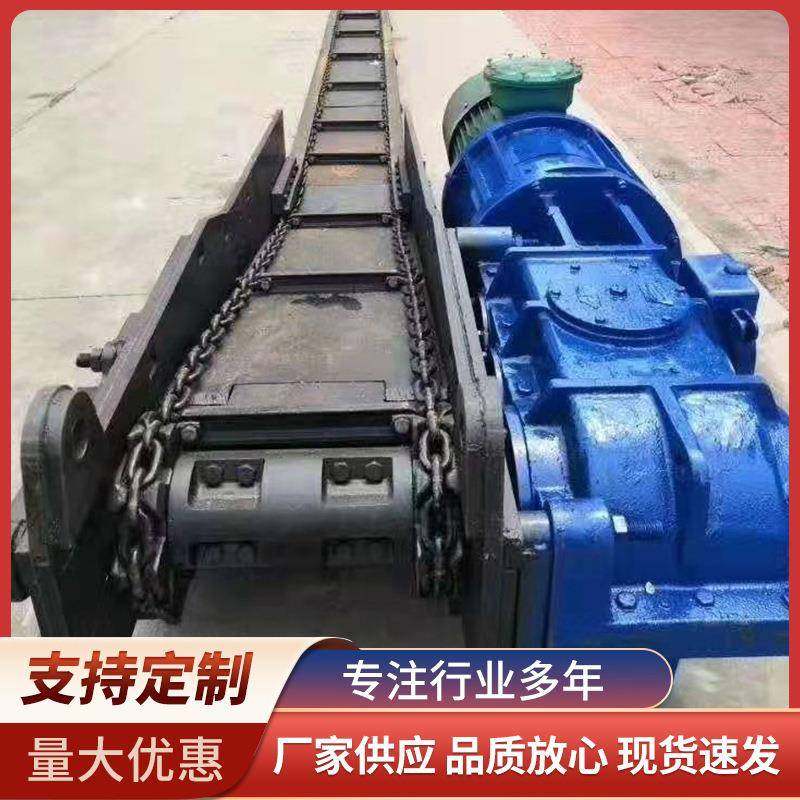 刮板机输送设备矿用刮板输送机FU型链式刮板机输送机粉煤灰,搬运/仓储/物流设备,输送机,淘宝优惠券,粉丝福利购,淘宝优惠卷