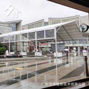 巡展篷房商场会展临时展览活动欧式大棚铝合金帐篷广州实体工厂