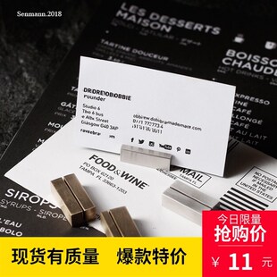 不锈钢实心名片座号牌餐牌座菜单夹菜谱卡片蛋糕牌支架价格牌底座