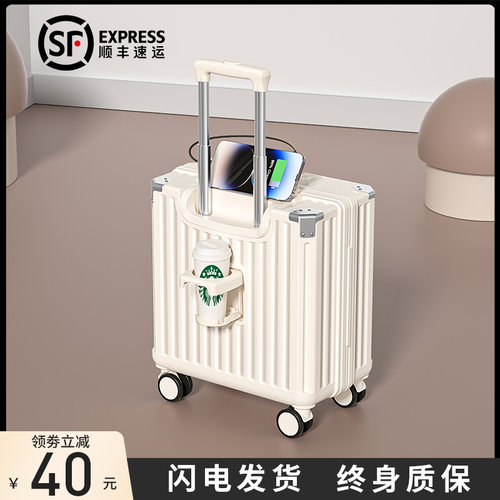 18寸登机行李箱小型20寸旅行拉杆密码皮箱子迷你号静音万向轮加厚