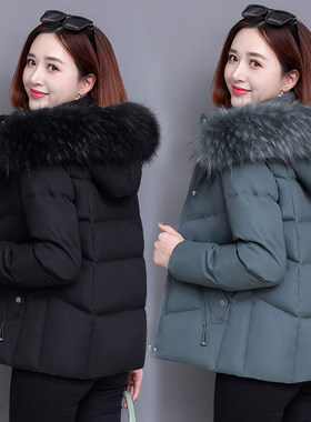 棉袄外套羽绒棉服女短款2021年冬装新款中年妈妈装加厚大毛领棉衣