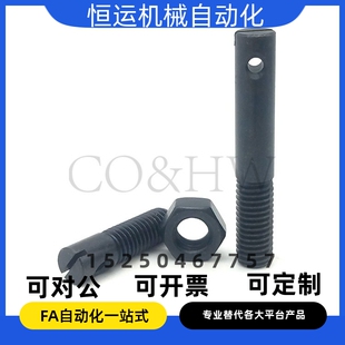 弹簧用支柱 AIPO8 10 12-20 25 30 40 50 60 70