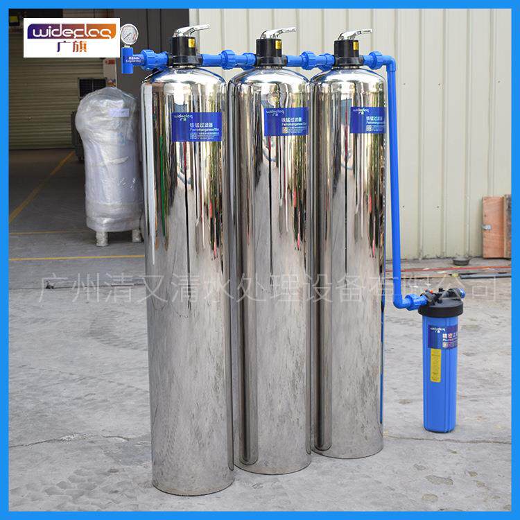 中央净水器全屋家用商用大流量过滤锅炉软化水处理设备石英砂除浊