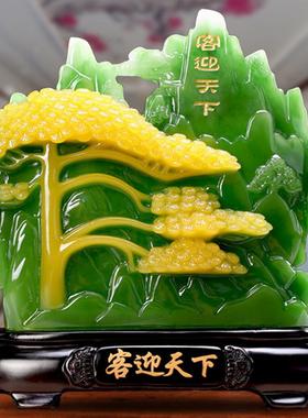 客迎天下寿山石迎客松摆件新店铺开业送礼前台收银台办公室装饰品