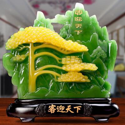 客迎天下寿山石迎客松摆件新店铺开业送礼前台收银台办公室装饰品