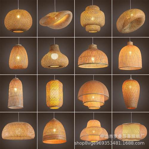 中式竹艺吊灯吧台民宿创意个性火锅店饭店餐厅灯竹编禅意茶室灯具
