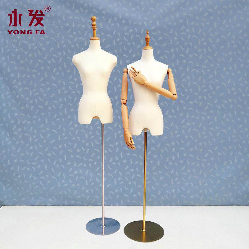 女装韩版模特服装店试衣假人日韩风格成人道具橱窗平胸女半身造型