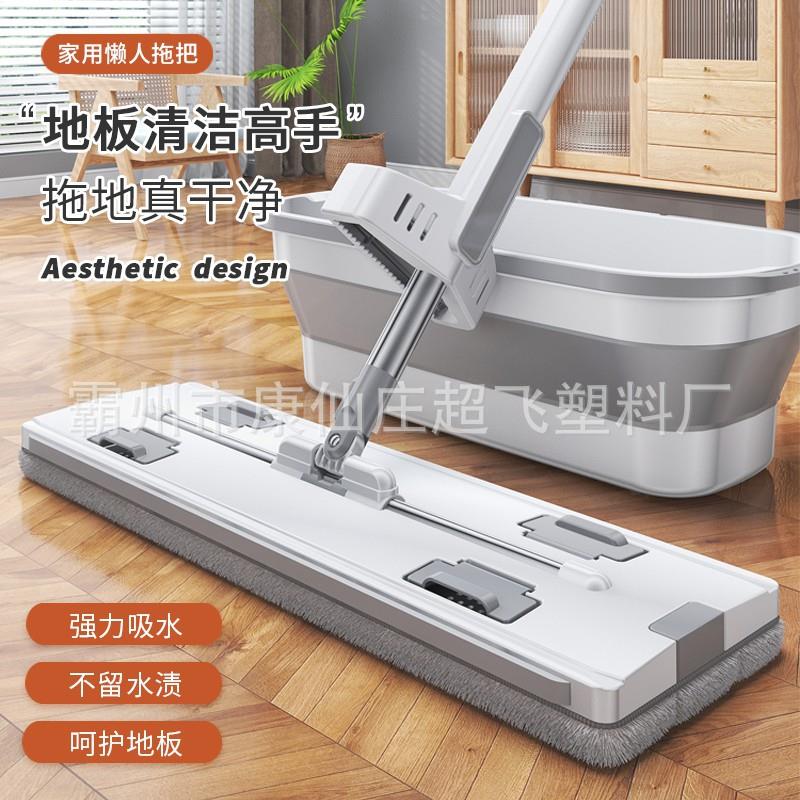 懒人免手洗平板拖把家用一拖净干湿两用大号清洁拖地拖布折叠水桶
