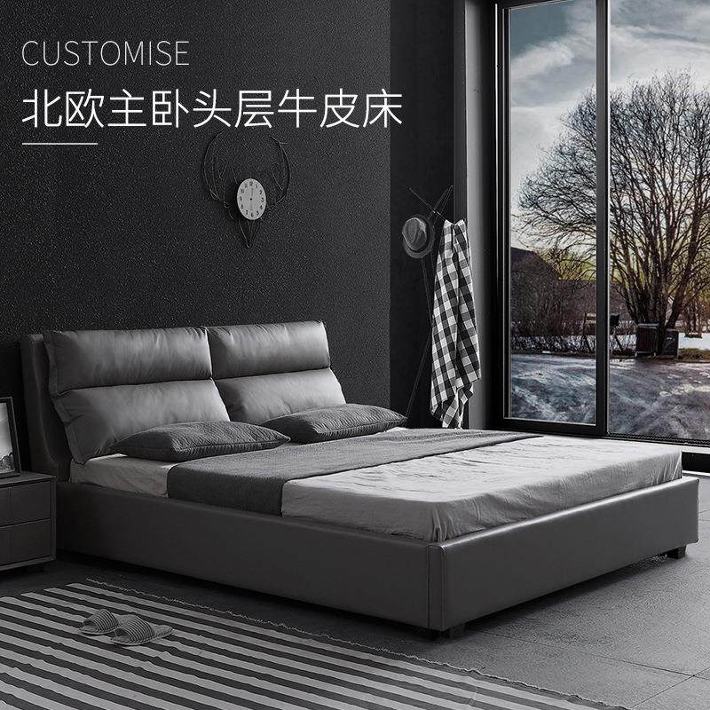 北欧皮床简约现代真皮床1.8米双人小户型软床实木储物主卧床