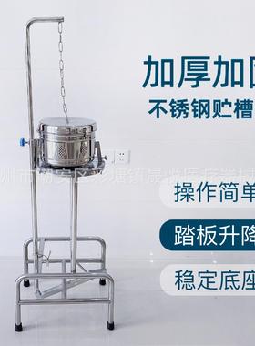 不锈钢贮槽启闭架钢材加固不锈钢脚踏式开启贮槽架诊所手术室通用