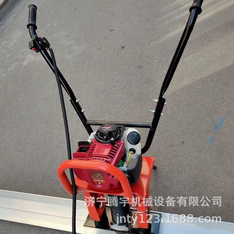 2米混凝土振捣尺 小型混凝土刮板尺 路面振平尺