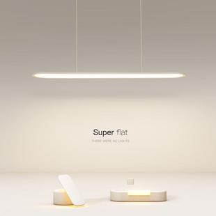 简约吊灯led餐厅灯现代北欧创意长条办公书房客厅房间主卧室灯具