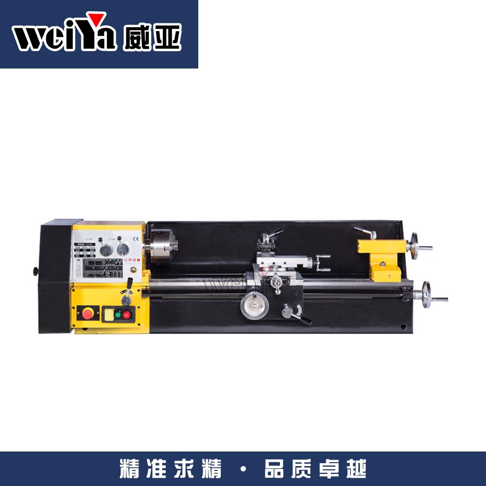 C2570 微小型数显车床家用金属加工机床功能多 精度高木工佛珠机