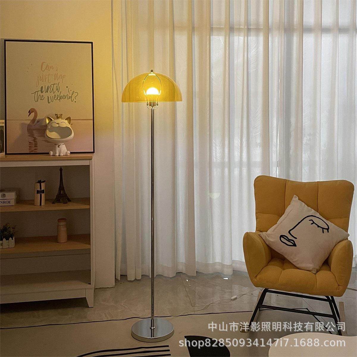 落地灯复古包豪斯透明亚克力蘑菇灯北欧客厅卧室书房氛围装饰灯