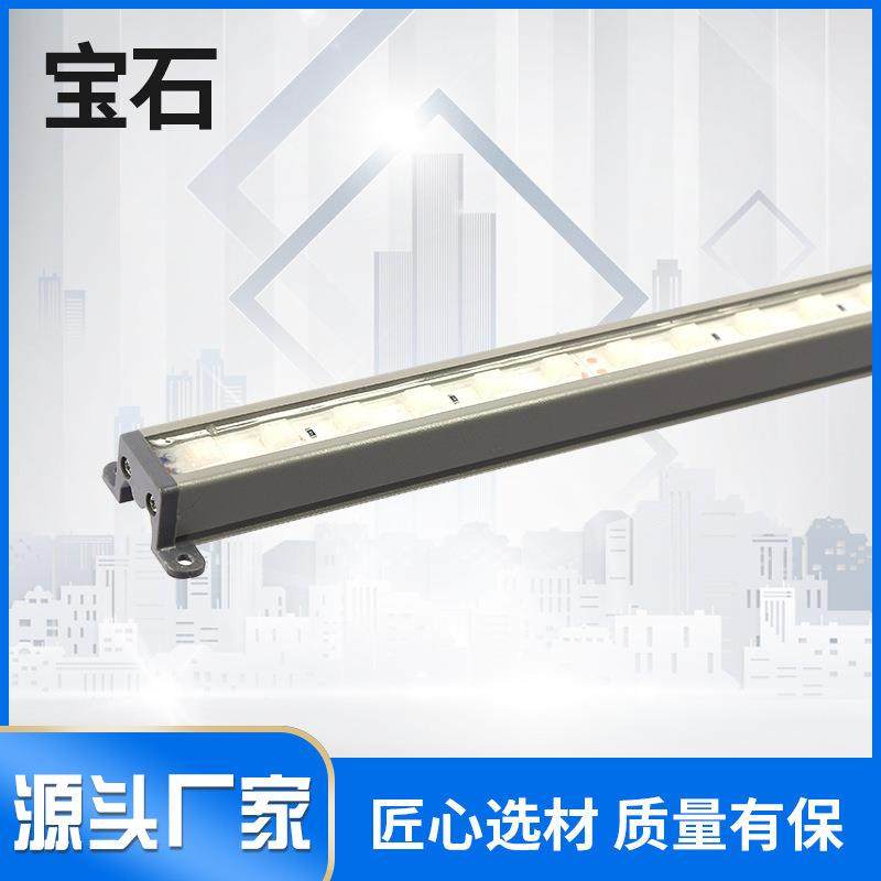 LED线条灯15W户外防水数码护栏管外墙轮廓灯24V单色七彩跑马灯条