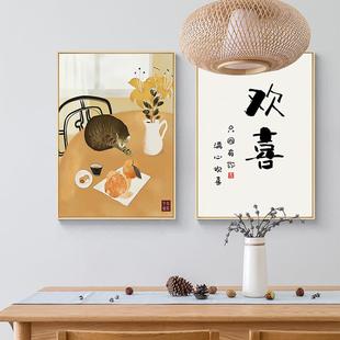 北欧植物花卉装 小清新房间北欧静物挂画餐厅厨房日料店壁画 饰画