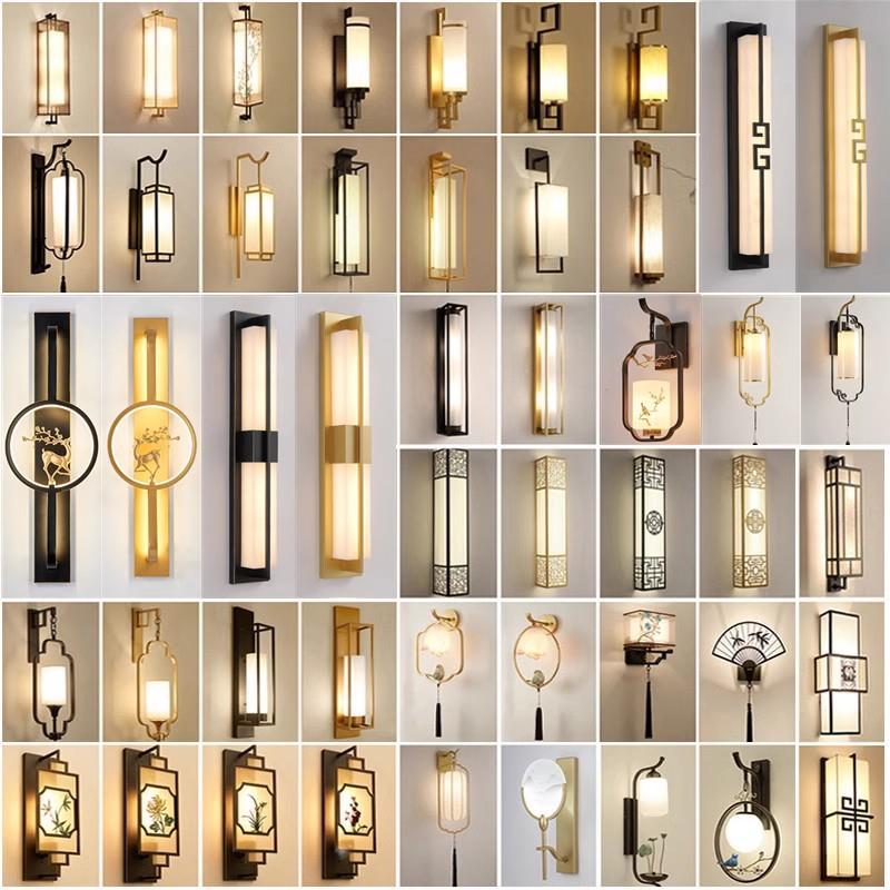 新中式壁灯客厅背景墙灯现代简约卧室床头灯复古餐厅楼梯过道led