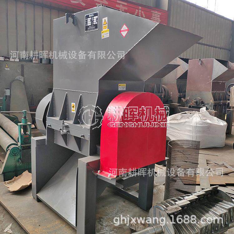 矿泉水瓶粉碎机 饮料瓶塑料瓶破碎机 多功能机油壶塑料制品粉碎机