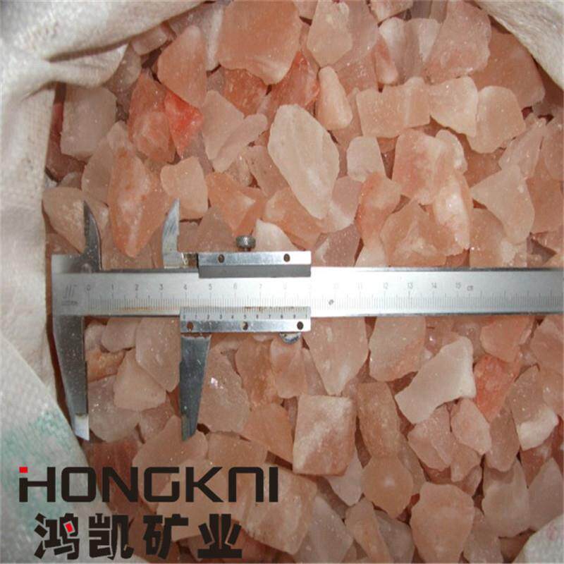 加工生产汗蒸房用各种规格喜马拉雅碎石 盐砖 水晶盐灯